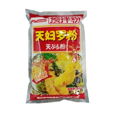 Max. Humedad % 7 5Kg 100% harina japonesa de cultivo orgánico para tempura mariscos fritos