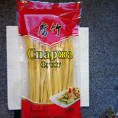 Productos de soja para el hogar Tofu y yuba secos con proceso de conservación de agua