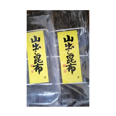 Alga Kombu Sal de mar y mariscos secos con instrucciones de ingredientes del proveedor