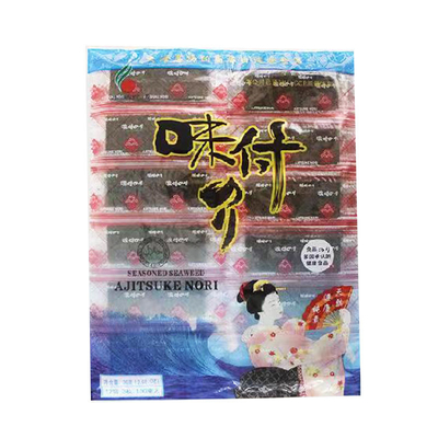 Delicioso crujiente original condimentado Nori desayuno seco algas marinas FD Dirección de proceso JIANGSU