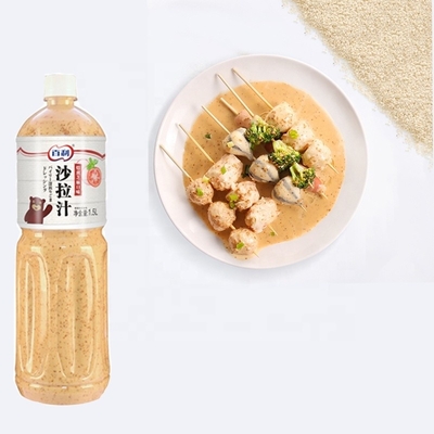 Ensalada de sésamo china y japonesa con aderezo de mayo con sabor a sésamo tostado