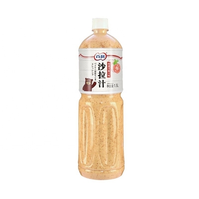 Ensalada de sésamo china y japonesa con aderezo de mayo con sabor a sésamo tostado