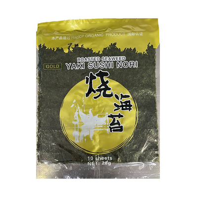 50 hojas de Onigiri Nori para el Sushi Arroz y hortalizas Rollo de mano Rollo de Sushi Nori Algas marinas