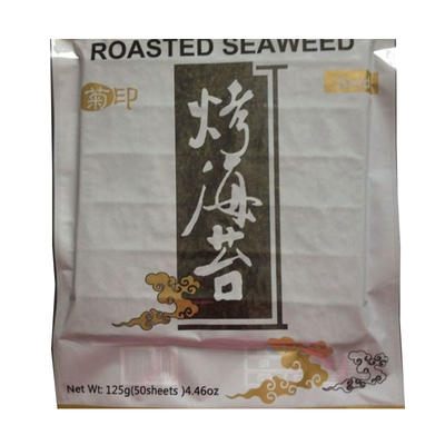 Hoja de algas de tamaño completo Sushi de algas doradas asadas Nori con estilo seco