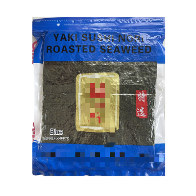 Delicioso NORI de plata de grado 10 hojas Sushi Nori para el Temaki tradicional de rollo de mano