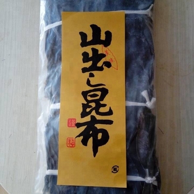 Sushi picado Kelp Dashi Kombu 24 meses Tiempo de conservación y tipo de procesamiento