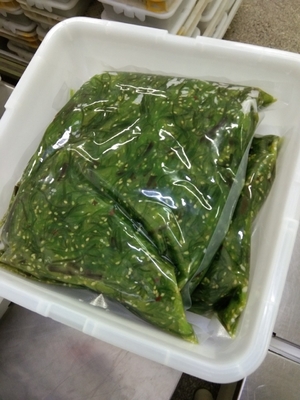 1 kg de Hiyashi Wakame estilo congelado Chuka Wakame ensalada de algas Japón estilo congelado
