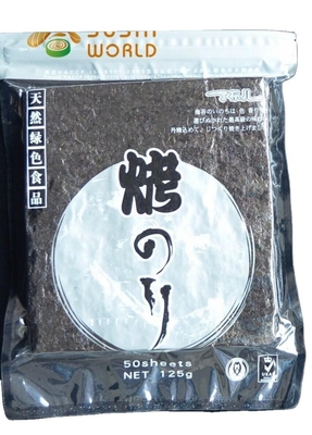 Sushi de algas noruegas Nori Alga para el contenido y los ingredientes normales