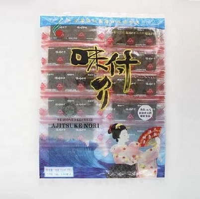 Algas marinas secas en forma de copos cortados en sabores personalizados para procesamiento de alimentos por Jiangsu GK
