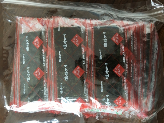 Algas marinas secas en forma de copos cortados en sabores personalizados para procesamiento de alimentos por Jiangsu GK