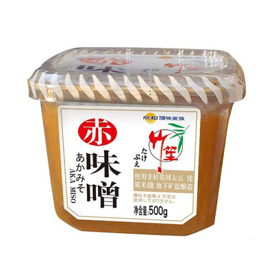 Pasta de soja baja en calorías Shiro sin aditivos Miso Bouillon Cubo para una cocina saludable