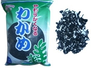 Tipo de almacenamiento Normal 500g Chuka Wakame Alga seca cortada Wakame