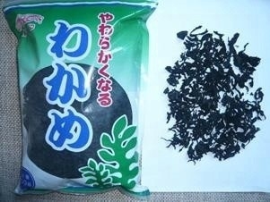 Suministro de comida sabrosa Chuka algas secas Wakame adecuado para la experiencia gourmet normal