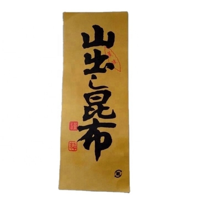 Proceso de secado AD Sushi Dashi Kombu seco Kelp para dirección normal