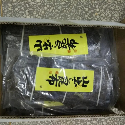 Proceso de secado AD Sushi Dashi Kombu seco Kelp para dirección normal