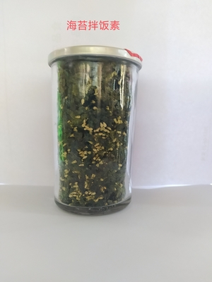 Auténtica mezcla de sésamo de algas marinas secas de Nori Furikake Bonito Nori Komi en polvo