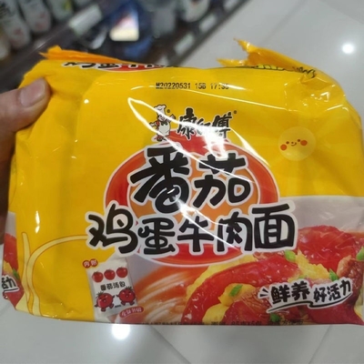 Noodles secos Proveedores chinos de comida rápida Noodles Master Kong Noodles instantáneos