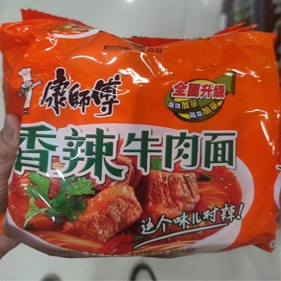 Noodles secos Proveedores chinos de comida rápida Noodles Master Kong Noodles instantáneos