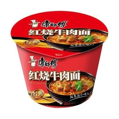 Noodles de cocción rápida OEM bajos en sal a granel Kangshifu Ramen crujiente redondo Noodles instantáneos