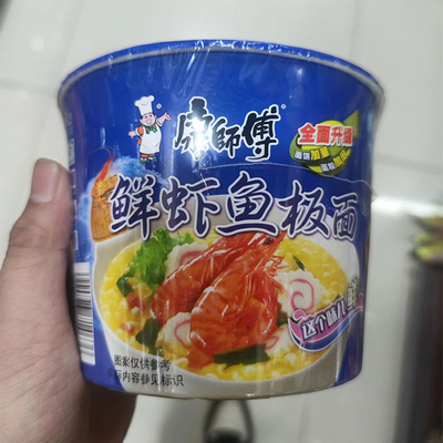 Noodles de cocción rápida OEM bajos en sal a granel Kangshifu Ramen crujiente redondo Noodles instantáneos