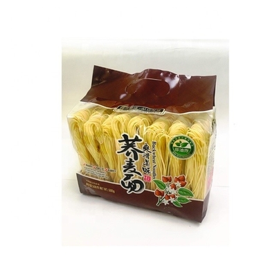 Noodles al vapor para la compra al por mayor de los fideos de curry Ramen a precios asequibles