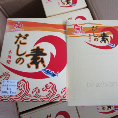 Estilo de cocción en seco Condimento de sopa Dashi en polvo para caldos tradicionales japoneses