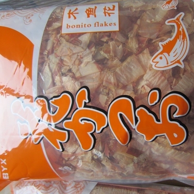 500g de Yamaki Bonito Seco, Flocos de pescado con cafeína, Vida útil de 12 meses garantizada.