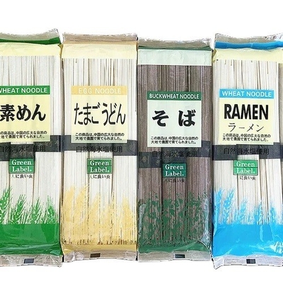Halal OEM Udon Soba Seco Somen Ramen Noodles con 24 meses de vida útil