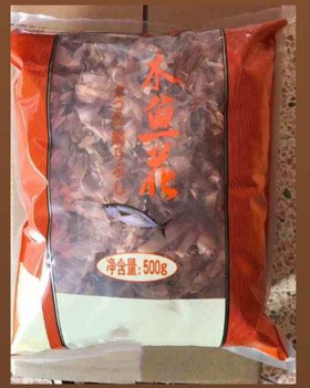 500g de Yamaki Bonito Seco, Flocos de pescado con cafeína, Vida útil de 12 meses garantizada.