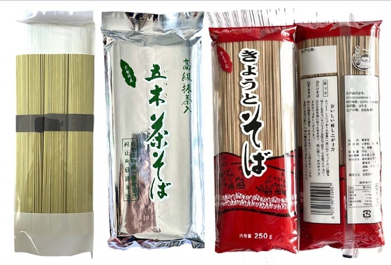 Halal OEM Udon Soba Seco Somen Ramen Noodles con 24 meses de vida útil