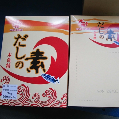 500g*2 1Kg Condimento japonés Bonito Condimento Hondashi Sopa seca en polvo Aditivos Sal