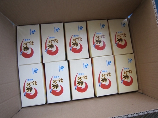1 kg de sopa seca caliente 500g*2/1Kg Hondashi condimento en Filipinas