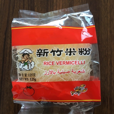 Receta tradicional Zhaoqing Xinzhu Palos de arroz Vermicelli 0,5 kg 24 meses de vida útil