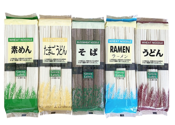 Ramen húmedo instantáneo con fideos Udon 0,3 kg de peso delicioso y fácil de hacer para normal