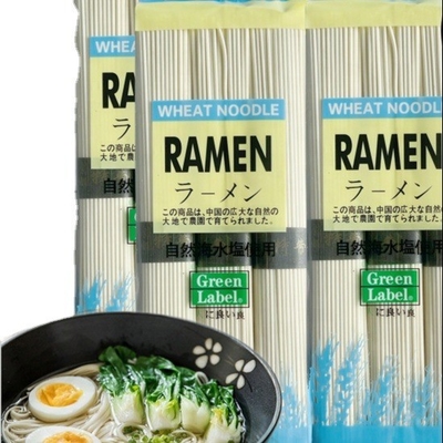 Noodles secos de Udon 300 g*40 bolsas/tón Ramen de soja auténtico para mercados B2B