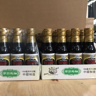 Salsa de soya ligera de elaboración natural deliciosa 150 ml de concentrado orgánico halal Vida útil 12 meses