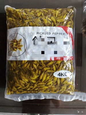 1 kg delicioso Shibazuke fresco encurtido pimienta verdes encurtidas sabor japonés auténtico