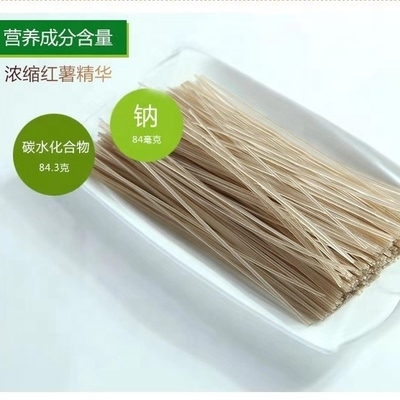 Noodle Harusame Vermicelli para alimentos saludables Ingredientes NORMAL Vida útil 24 meses