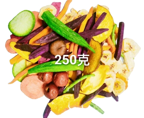Frutas y verduras secas: una deliciosa forma de obtener la dosis diaria de nutrientes