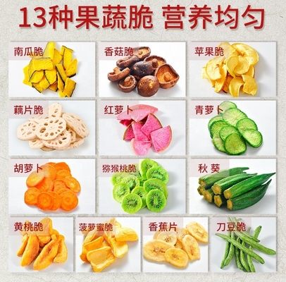 Frutas y verduras secas: una deliciosa forma de obtener la dosis diaria de nutrientes