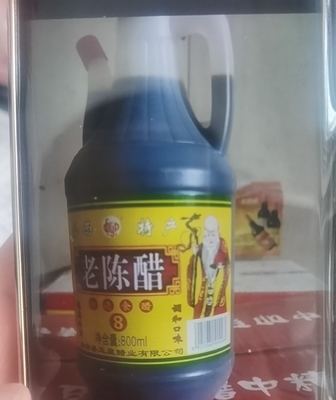 NO aditivos Alimentación 610 ml Botella de sushi japonés Arroz condimento claro natural personalizado