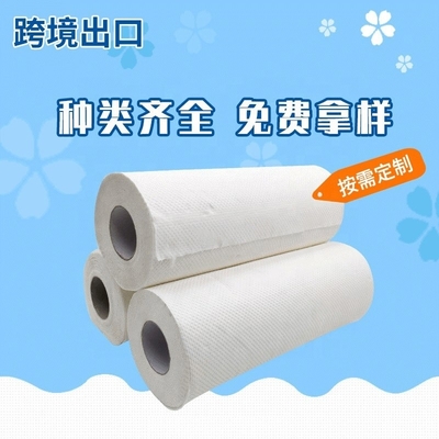 Di adiós a las toallas de papel desperdiciadas con un rollo de papel de papel higiénico ecológico