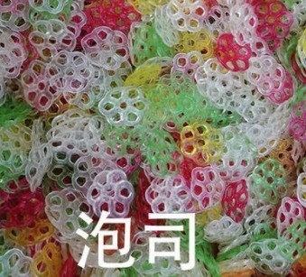 Granos de papa de pellets rojos secos CRISPY PAOSI Material embrionario mezclado hinchado