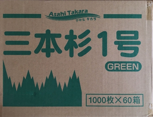 Herramientas de sushi de diseño chino japonés Sushi Baran en material PP