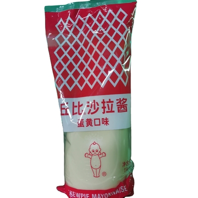 Salsa de mayonesa Kewpie sin aditivos para compras al por mayor de aderezo para ensaladas