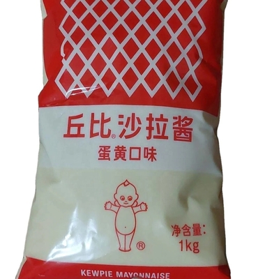 Salsa de mayonesa Kewpie sin aditivos para compras al por mayor de aderezo para ensaladas