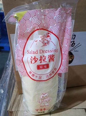 Salsa de mayonesa Kewpie sin aditivos para compras al por mayor de aderezo para ensaladas