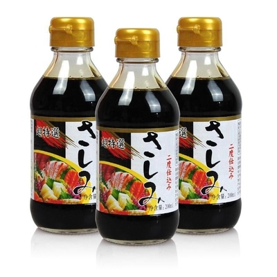100% de pureza Salsa de soja oscura Mini Sushi en forma de saco de pescado OEM 2.6ml 4ml 8ml 15ml 200ml
