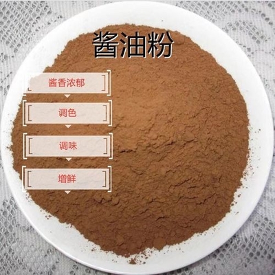 25 kg de salsa de soja en polvo china con ingredientes normales
