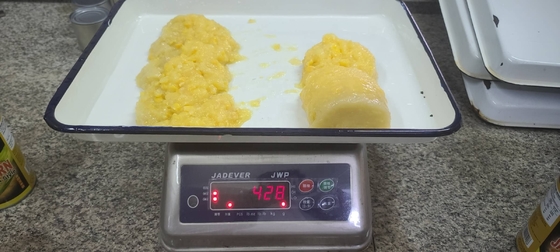 130 g 425 g 850 g de maíz dulce de estilo crema enlatada para una cocción al vapor sencilla y conveniente